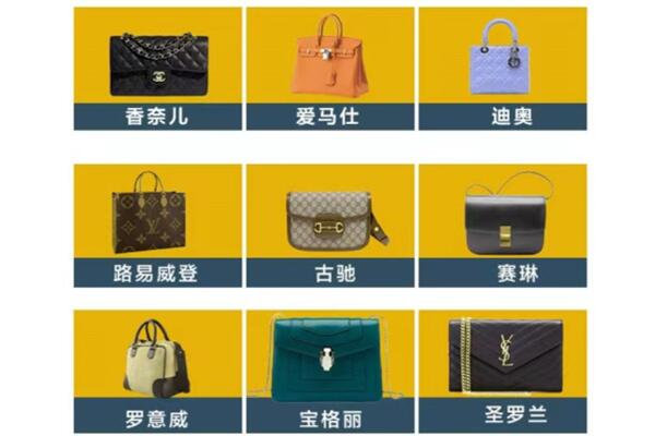 青冈县回收品牌包包